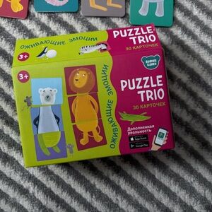 Robin’s game trio puzzle like new
